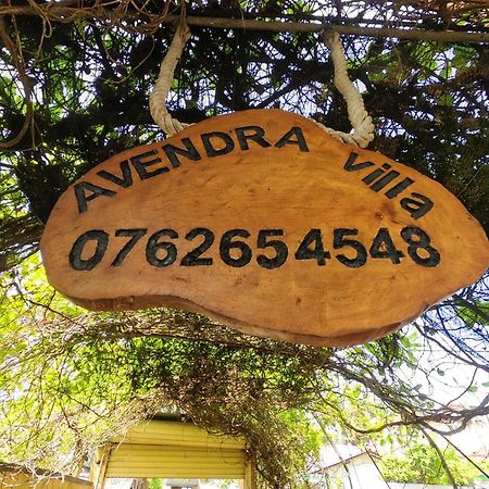 Avendra Villa ウナワトゥナ エクステリア 写真
